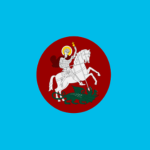 Mkhedrioni