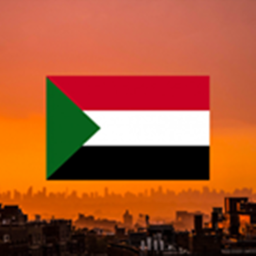 Khartoum | Sudanese Capital