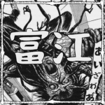 Group Thumbnail