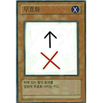 애들아 모여