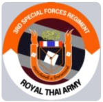 กรมรบพิเศษที่ [3]