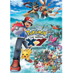 Pokemon XY Super Fan club