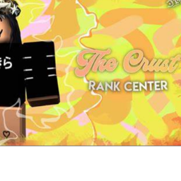 Hilton Hotels Rank Center