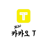 Kakao Taxi | 제주 택시