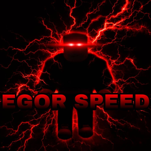 [Rock!🪨]Egor Speed