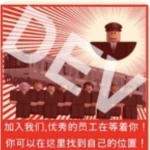 島間電鉄/Shimakan Electric Railway Group Thumbnail