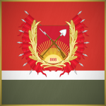 808th Special Operations Brigade of the PLGF