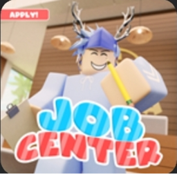 Application Centre