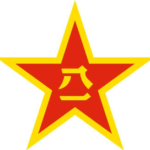 [LXMC]中央军委