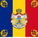Romаnian Army
