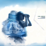 中国人民解放军海军｜China People's Liberation Army NAVY