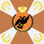 Polevaya Artilleriya