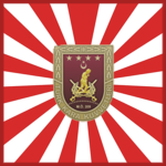 ˑTurkish Land Forces