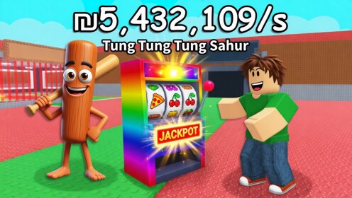 Slots 4 Rots! (Beta)