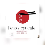 Petto’s!