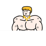 형님들에게드릴그룹