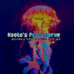 KYOTO’S PURGATORY