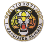 1st Guards Brigade "Tigers"