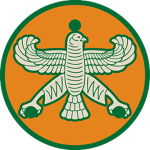 The Sappers Guild
