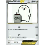 심심한 사람들의 모임