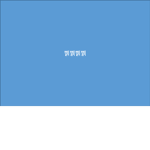 goooooooooooooooooooooooooooooood