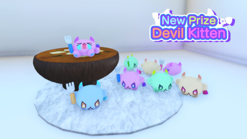 東京マシーン Mack Supply Pump, 314GC227