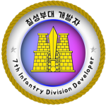 대한민국 육군 개발 커뮤니티 | Korea Army DEV Community