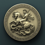 Imperium of Persia