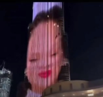 Taylor swify