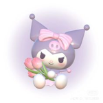 Da Flower Bunch