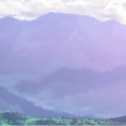 ⛰️