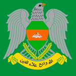 SoW | Wadiyan Leadership Council
