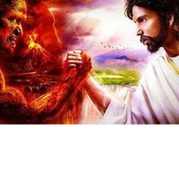 whick heaven or hell