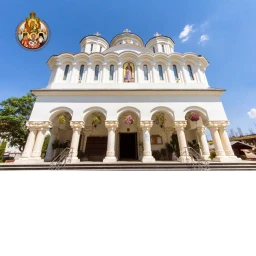 Catedrala Mitropolitana Adormirea Maicii Domnului icon