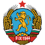 Socialist People's Republic of Bulgaria