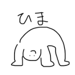 廼舞世組
