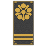 Sagаra Clan