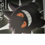 Ghost gengar