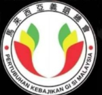 義䦉 | Pertubuhan Kebajikan Gisi