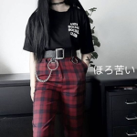 ほろ苦い