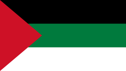 Flag of the Arab Revolt Roblox decal