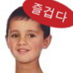 오팔의 거래용 그룹