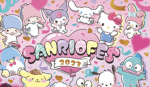 SaNrIo 4 l!Fe