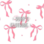 - ruby's clothing -