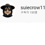xsun group