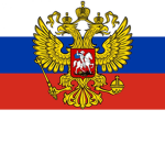 Русское Империя