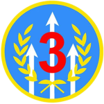 中華民國｜空軍第三戰術戰鬥機聯隊