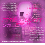 Dominate Productions