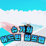 대한민국 경찰청 Korean National Police