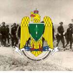 RO | Mountain Hunters Brigade | RO